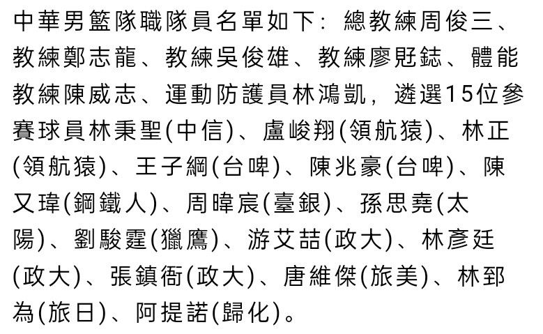 至于第二个选择，就是他们主动放弃一部分份额给我，这样的话，我就同意把整个家族全部卖掉变现，这样的话，他们也能早点拿到钱、去过他们想过的日子。